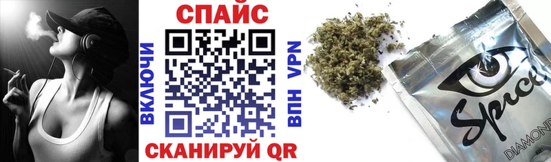Бутират вода  Нальчик 