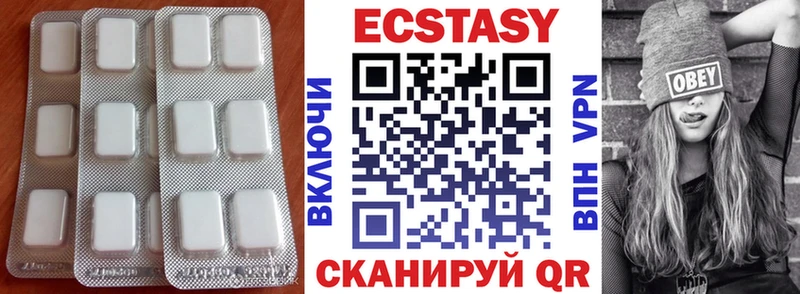 Ecstasy Дубай  как найти наркотики  Нальчик 