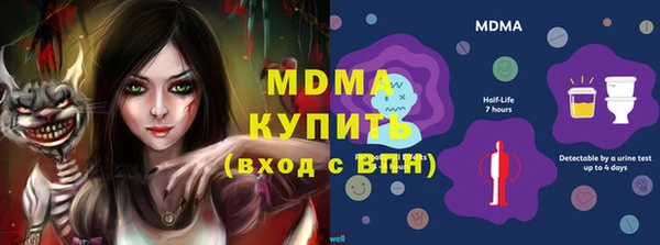 дурь Алексеевка