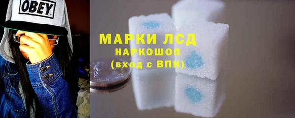 mdpv Абаза