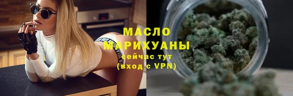 каннабис Алексин