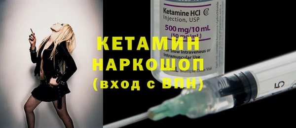 меф Абдулино