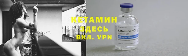 mdpv Абаза