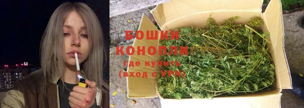 меф Абдулино